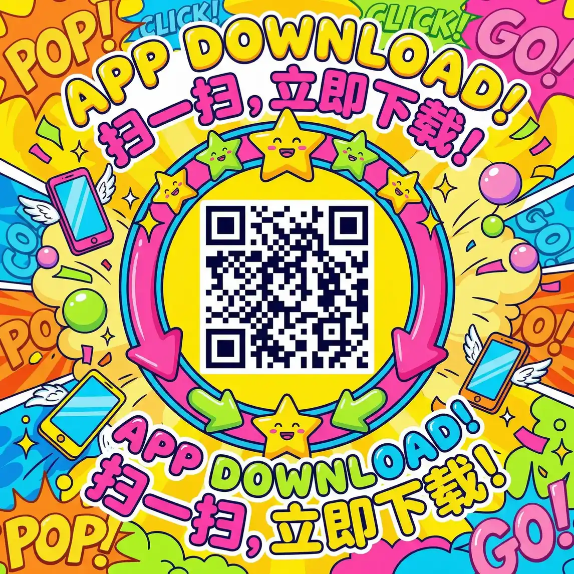 古代肚子里面满满的都是JY 厂长信箱